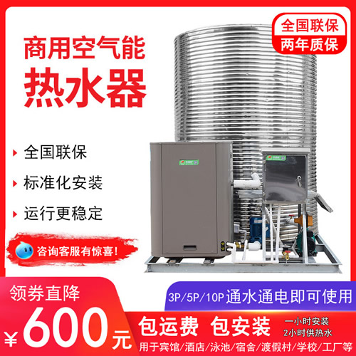 �������ÿ՚��ܟ�ˮ��һ�w�C(j��)5ƥ5��/4��(��������/�Ŀ��/���S/�W(xu��)У/�Ƶ�)